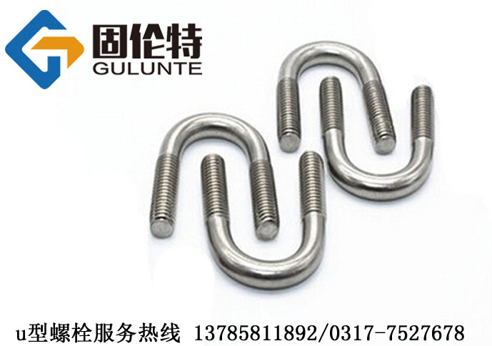 u����˨Ҏ���